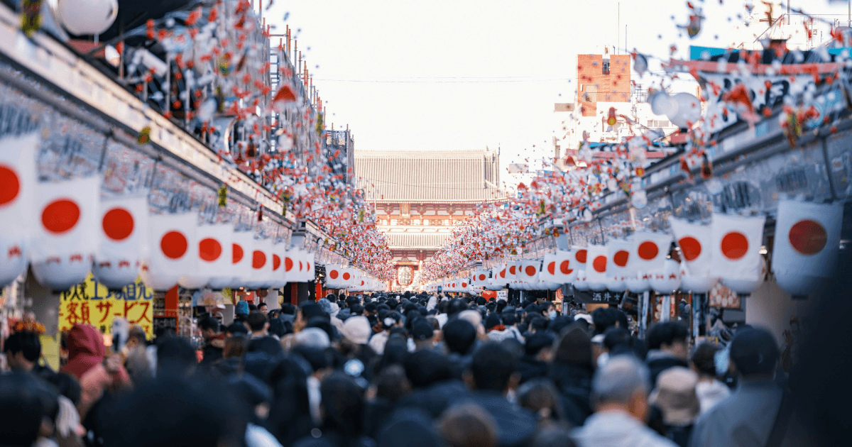 Pemandangan Jepang — destinasi eSIM GoSIMin